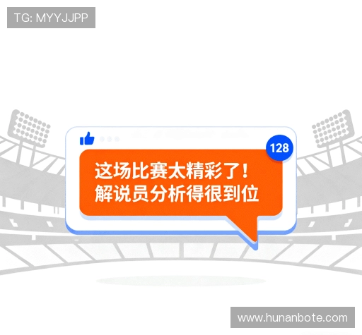 客户心声墙